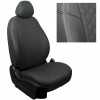 Купить Чехлы на сиденья автомобиля Хендай Солярис 2 / Hyundai Solaris 2  Автопилот / серые / дизайн Ромб