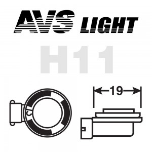 H11 - Галогенная лампа AVS SIRIUS/NIGHT WAY/ PB .12V.55W. 2шт.