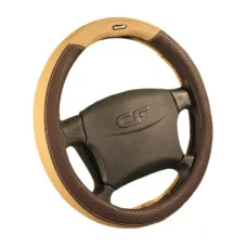 Оплётка «BALANCE» коричневый/бежевый